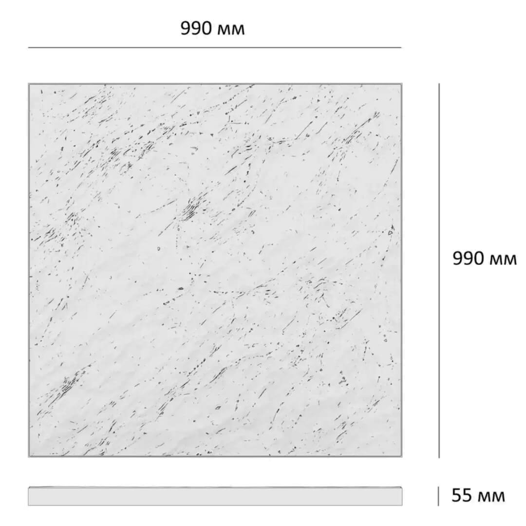 Шаговая плита STONE Светлая Галька 990х990х55мм в Гуково фото